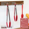 Abrazadera de silicona resistente a altas temperaturas japonesa kalari pincel de aceite para barbacoa conjunto de tres piezas steak grill grill grill grill clip Item Picture
